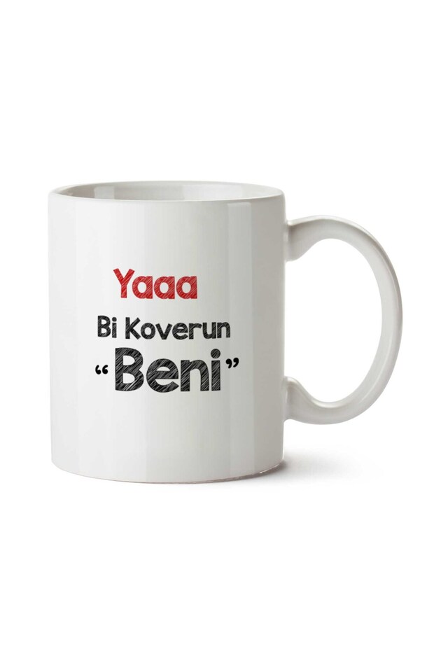 كوب يا بي كوفرون مي