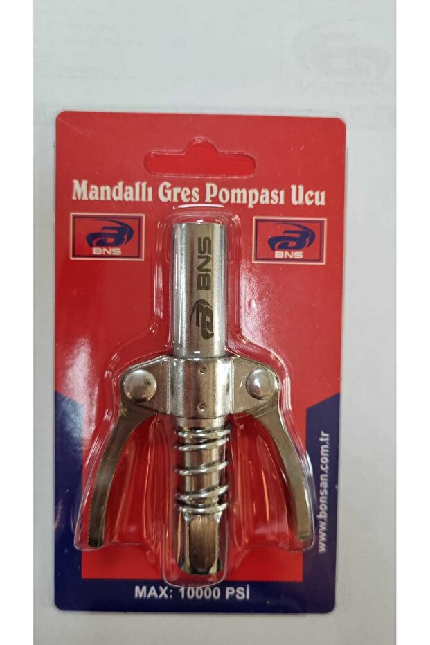 Havalı Gres Pompası MANDALLI GRES POMPA UCU(İTHAL) 2 Yıl - 1