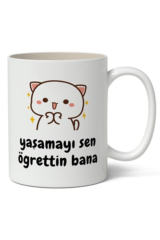 You Learn Me To Live Printed Mug Cup Printed Coffee Mug Cup