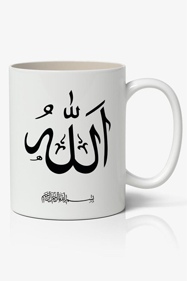 كوب قهوة مطبوع عليه عبارة "الله" - 2
