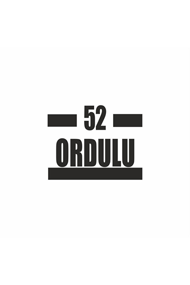 52 ملصق سيارة جيش 16x9 سم أزرق