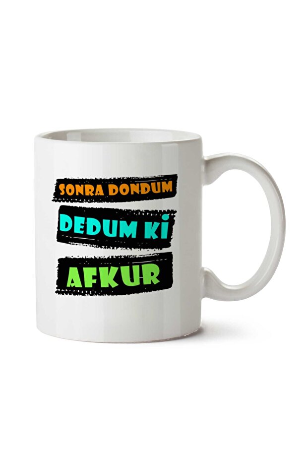 كوب بعد Dedum Ki Afkur