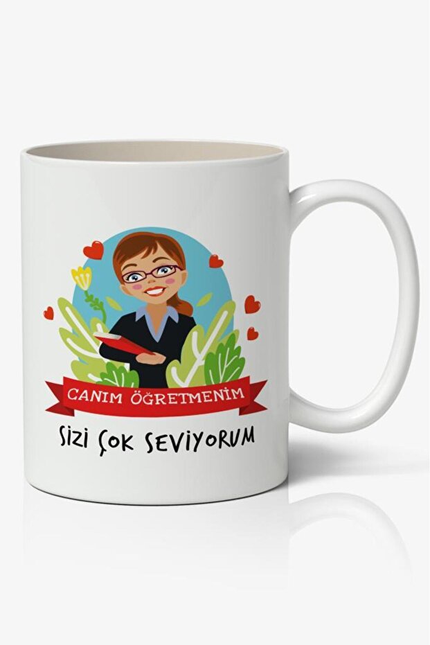 24 November Teachers' Day Designed Mug Cup Printed Coffee Mug Cup Model 20