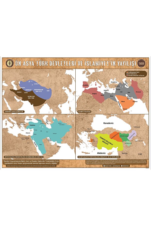 MAP PRACTICAL DATE - 5