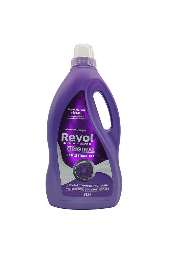 Sıvı Çamaşır Deterjanı Renkli 3 Lt - 2