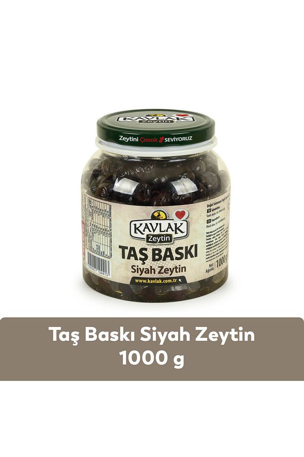 Taş Baskı Gemlik Siyah Zeytin 1 Kg - 1