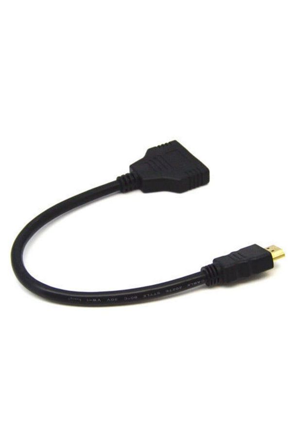 4664 2 Port Hdmi Splitter Switch Çoklayıcı Çoklu Ekran - 4