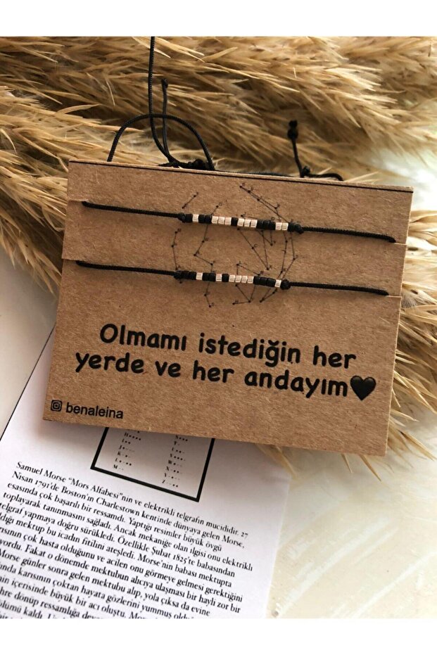 مورس الأبجدية زوجين سوار