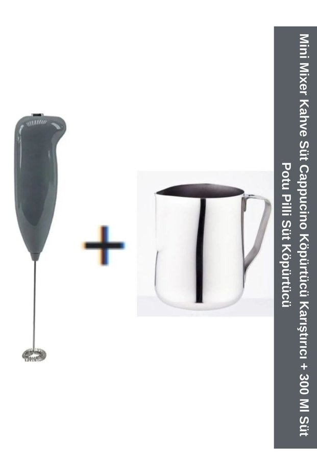 Mini Mixer Coffee Milk Cappucino Frother Stirrer + 300 Ml Milk Pot