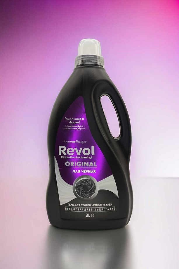 Sıvı Çamaşır Deterjanı Siyah ve Koyu Renkler 3 Lt - 1