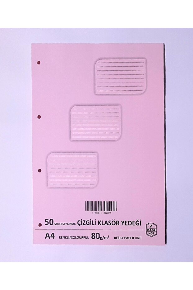 50 ورقة من إعادة تعبئة مجلدات الكلية باللون الوردي الفاتح مقاس A4
