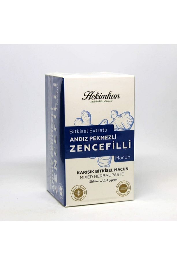 Andız Pekmezli Zencefilli Macun - 1