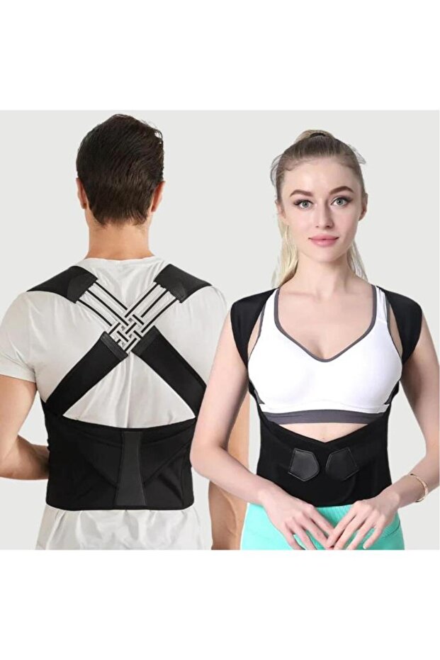 Elastic Adjustable Upright Posture Corset - 1