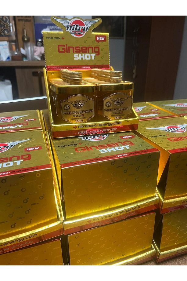 Nitromax Gınseng Cam İçecek 12 Adet - 1