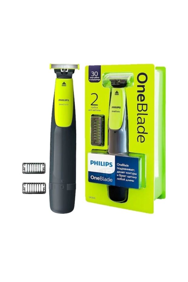 One Blade Hibrit Tıraş Ve Şekillendirici - 1