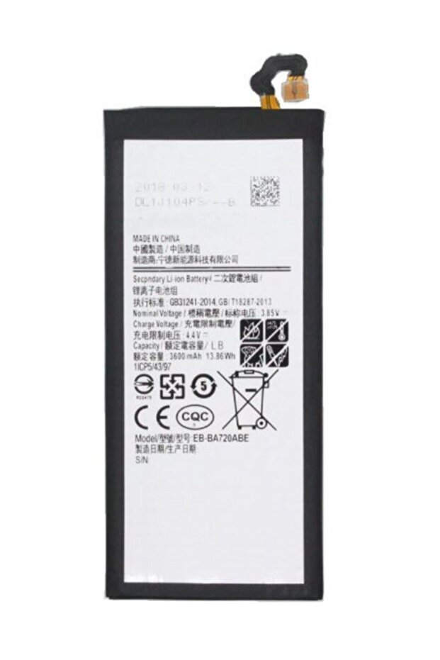 Samsung Galaxy A7 2017 (sm-a720f) Batarya Pil - 1