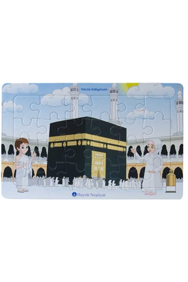 Religious Gift I'M Going to Hajj 24 Piece Puzzle