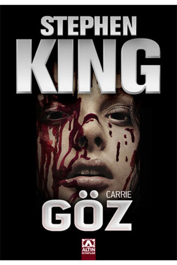 العين - Stephen King .