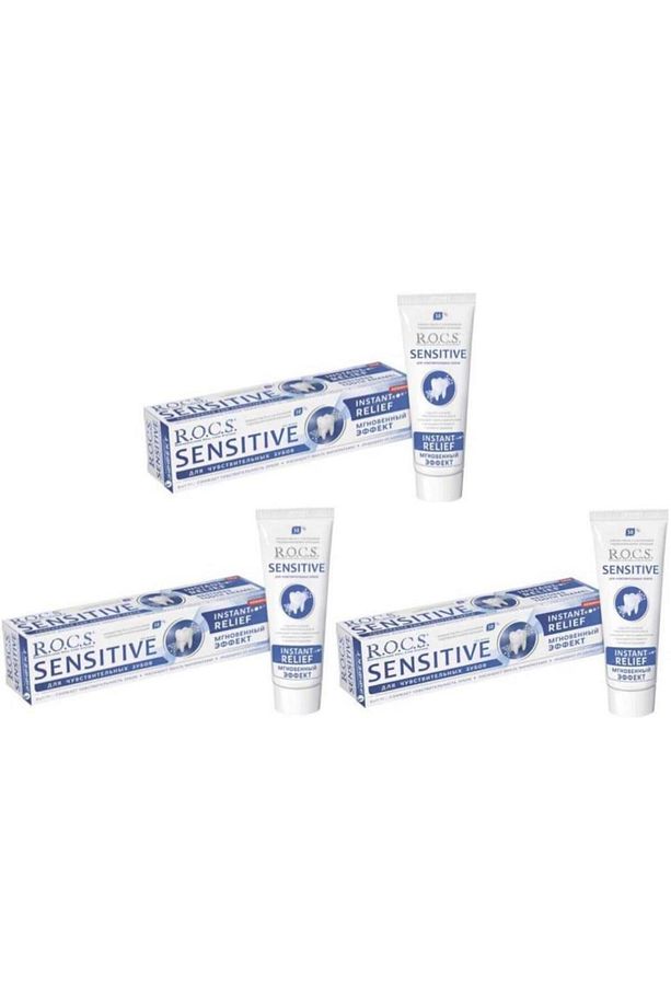 Rocs Sensitive Hassas Dişler Için Anında Rahatlık Diş Macunu 75 Ml X 3 Adet - 1