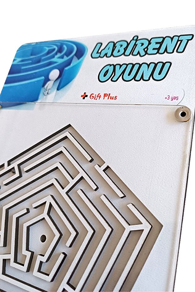 مجموعة لعبة ميزان المتاهة - مربعة وخماسية - 5