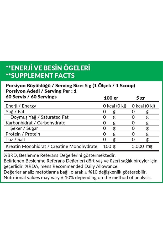 Creatine 300 Gr (aromasız) - 60 Servis - 2