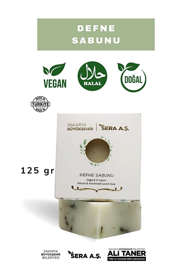 صابون دفني - 2