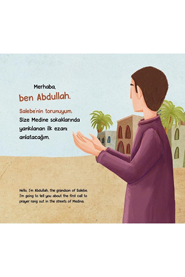 İLK EZAN - 2