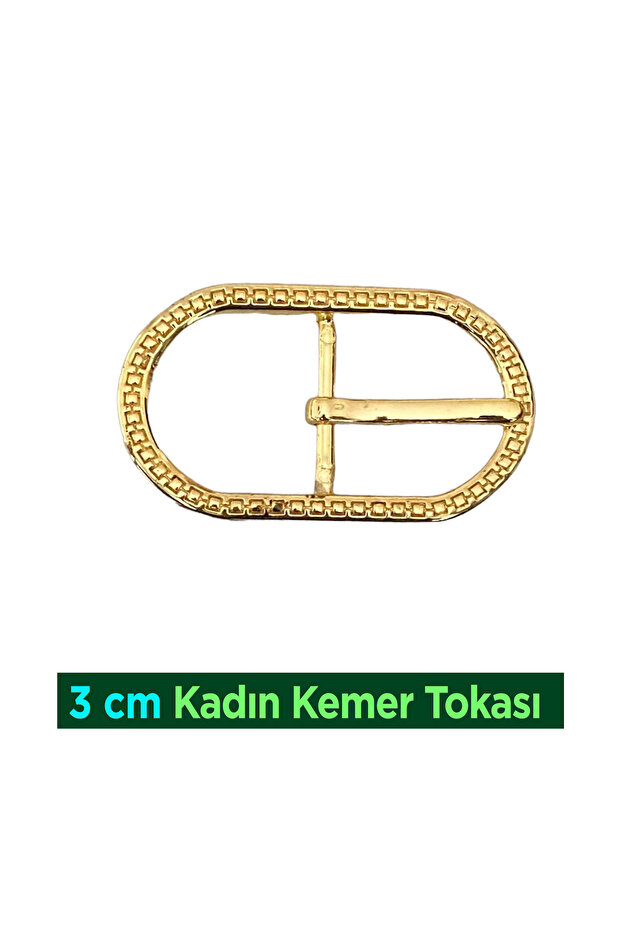مشبك حزام نسائي 3 سم = مشبك-kdn-3CM