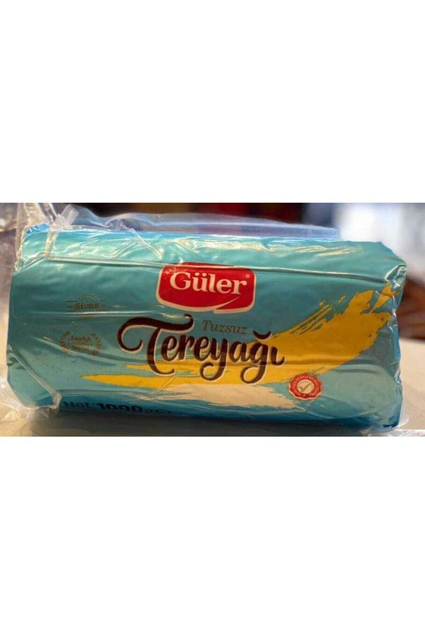 Güler Kahvaltılık Sivas Tereyağı 2 Kg - 1