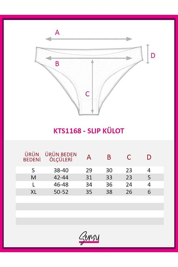 Kadın Gün Baskılı 7'li Ipli Bikini Külot - 7