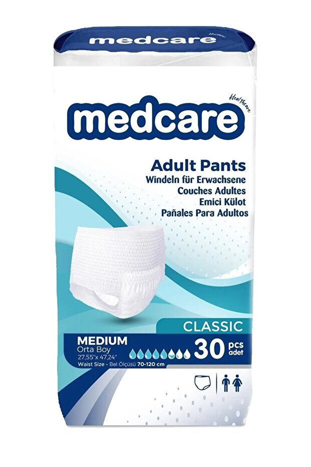 MEDCARE حمالة داخلية متوسطة 30 قطعة