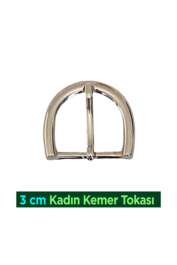 مشبك حزام نسائي 3 سم = مشبك-kdn-3CM