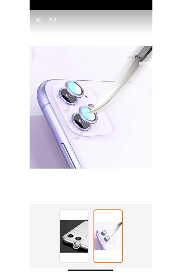 واقي كاميرا متوافق مع آيفون 11/12 ميني - 2