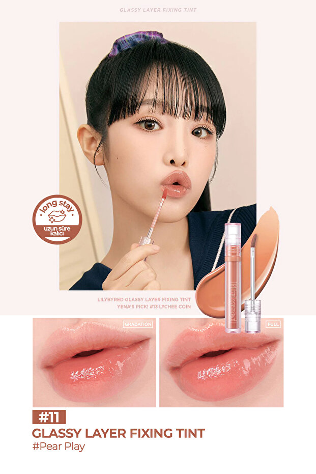 Gloss Tint Glassy Layer Fixing Tint for Glossy Lips - 11 Pear Play - 2