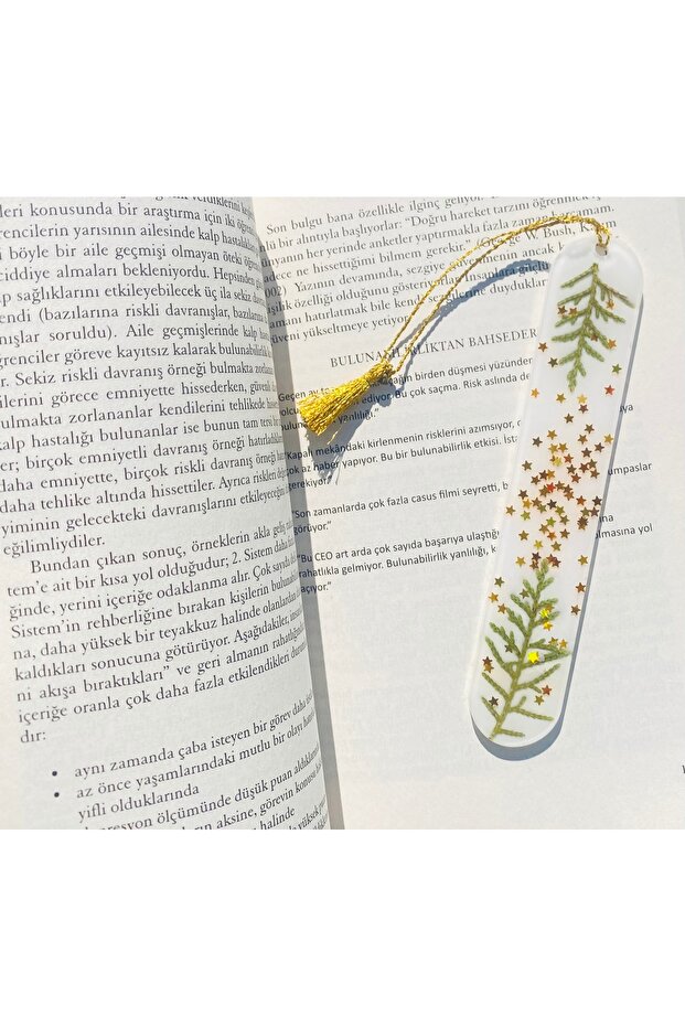 إشارة مرجعية - 6