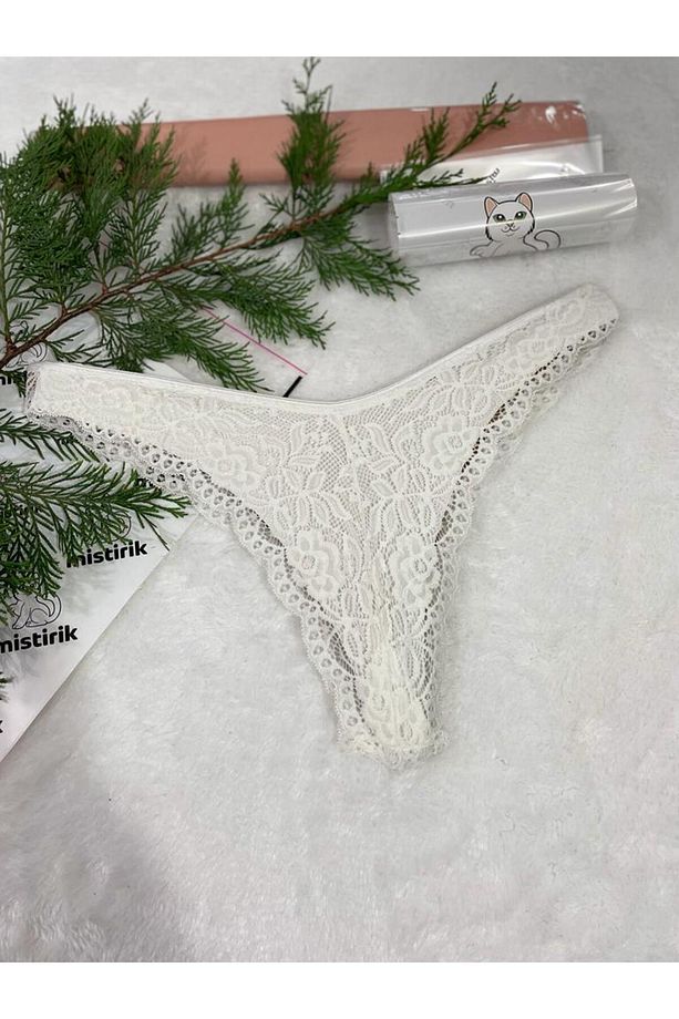 Tasali Model Dantelli Brazilian Model Yumuşak Kumaşlı String Külot Ekru Renk - 5