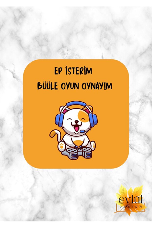 Ep I Want To Play Büle Game، تصميم مخصص مطبوع من MDF، قاعدة أكواب مربعة عالية الجودة