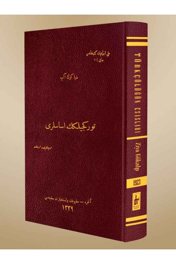 Türkçülüğün Esasları Prestij Baskı - 3