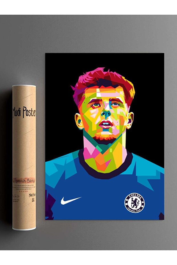 Freemason Mount Football Poster Unframed High Quality Football Player Wall Poster - 2