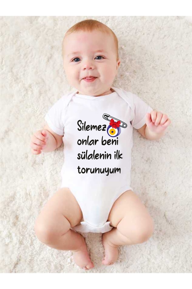 NON-WIPE THAT DO YOU LIT ME FIRST PROCESS PRINTED BABY ZIBIN BODY