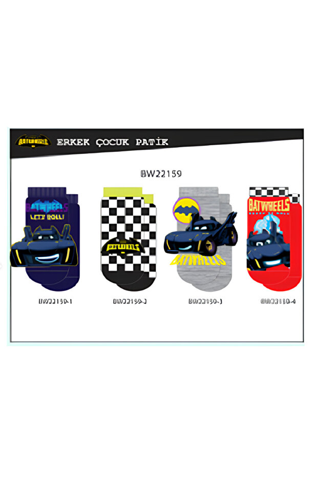 جوارب للأولاد من BATWHEELS 22159