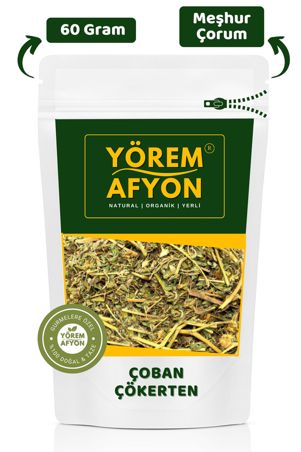 Ophoion Dormitory Shepherd from the Ottoman Area - Ironwood, Tribulus Terrestris | 60Gr