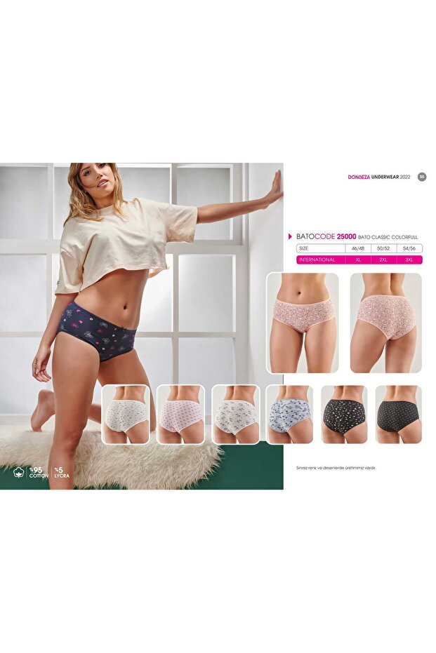 High waist women's panties empiration pattern 7 pack