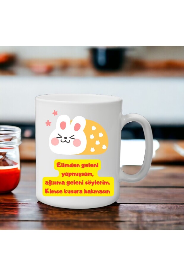 I've done what I've handed, I'll tell my mouth that's comingMug with no one's sorry - 1
