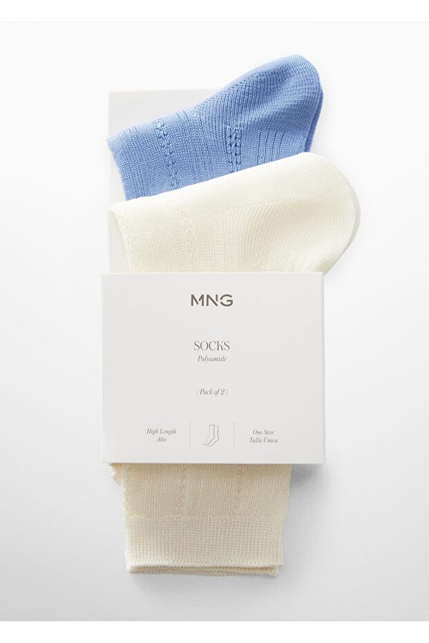 2'li Dokuma Çorap Paketi - 3