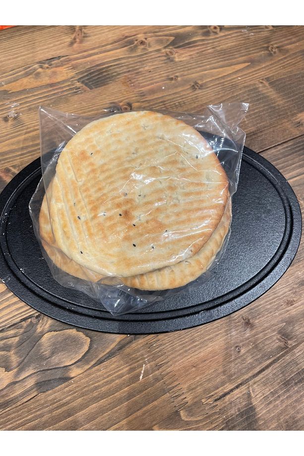 Yumuşak Maraş Çöreği 2 kg - 1