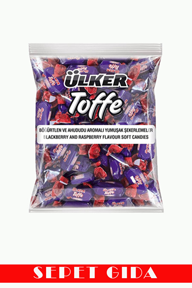 BAYRAM PAKETİ-87 - 1