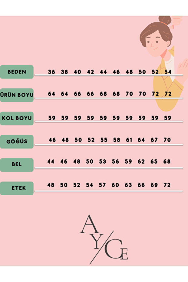 بلوزة زرقاء بأكمام طويلة وأزرار على شكل ورقة شجر - 4