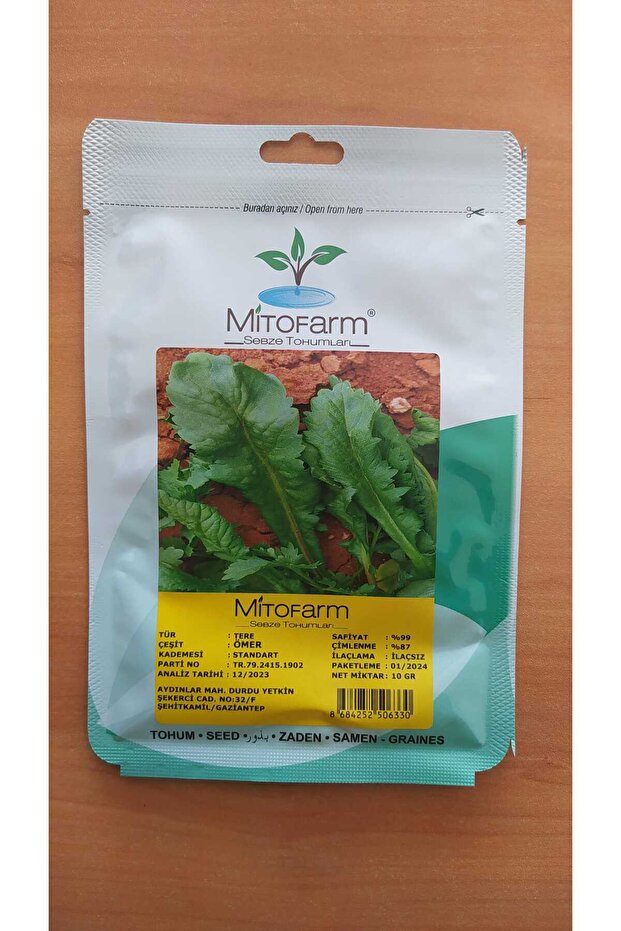 MİTOFARM  ÖMER  Tere  Tohumu