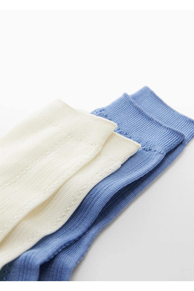 2'li Dokuma Çorap Paketi - 1